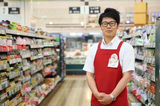 株式会社サンユーストアーの求人・転職情報