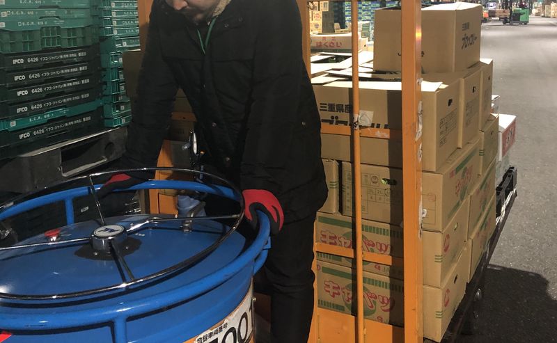 株式会社スタープライド(大阪府大阪市福島区野田/102)