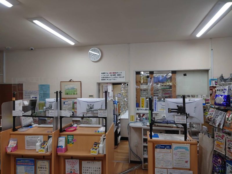 ハロー薬局　戸田店のアルバイト・バイト求人情報-02