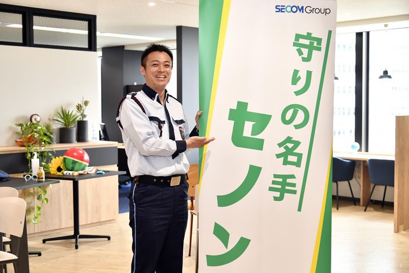 株式会社セノン/中央区銀座のオフィスビルのアルバイト・バイト求人情報-04