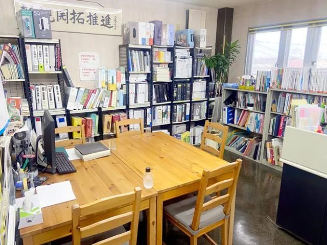 株式会社ホームテックの求人・転職情報