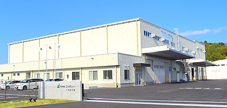 株式会社ニッチューの求人・転職情報