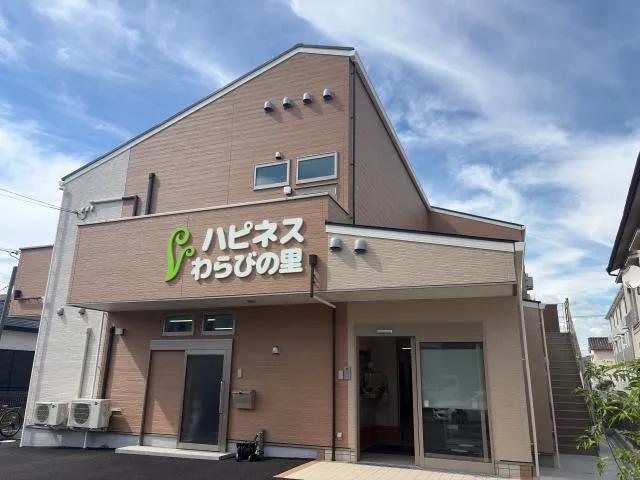 株式会社セルヴィスの求人・転職情報
