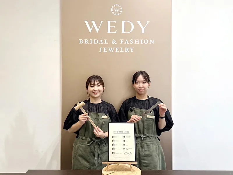 株式会社新光堂の求人・転職情報