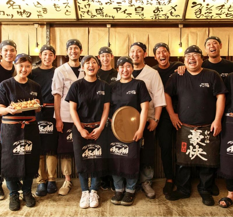 ナニワ屋福井駅前店のアルバイト・バイト求人情報-05
