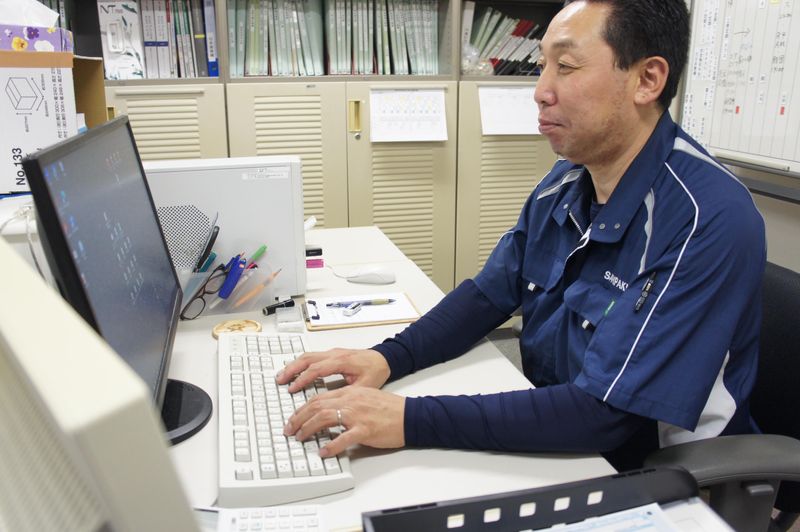 三柏株式会社の求人・転職情報