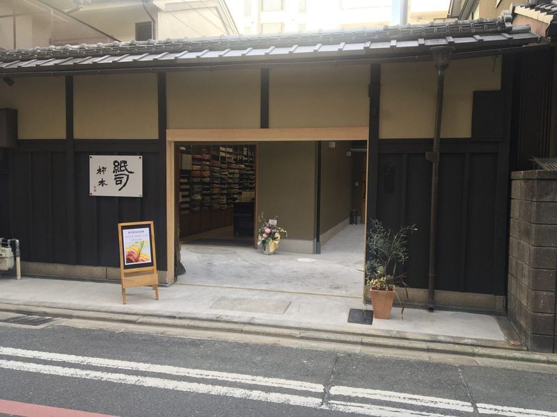柿本商事株式会社 (営業部)のアルバイト・バイト求人情報-03