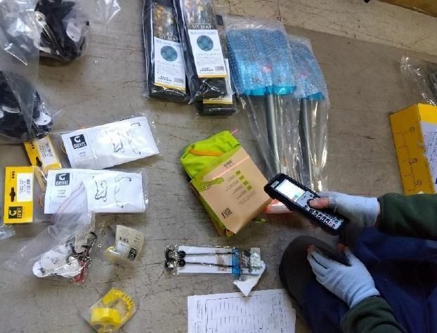 株式会社マジックマウンテンの求人・転職情報