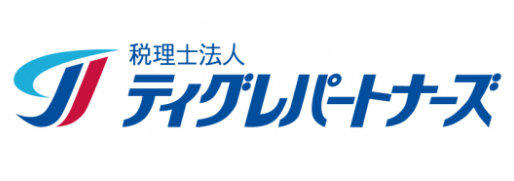 税理士法人ティグレパートナーズの求人・転職情報