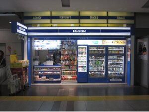 ㈱JR東海リテイリング・プラス　品川駅のアルバイト・バイト求人情報-14