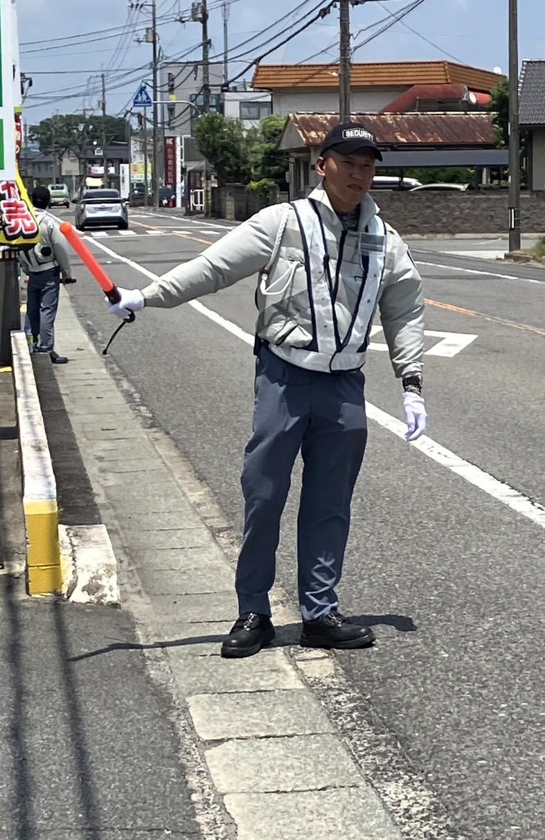 有限会社弥生商会の求人・転職情報