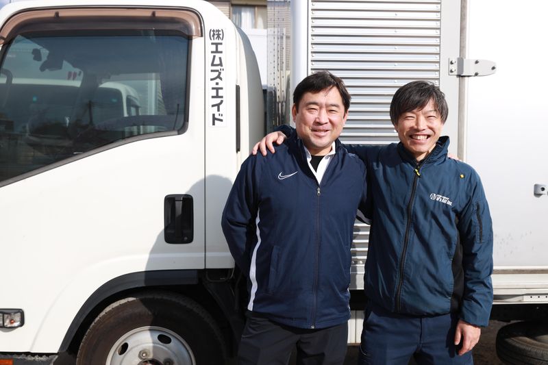 株式会社エムズ・エイドの求人・転職情報