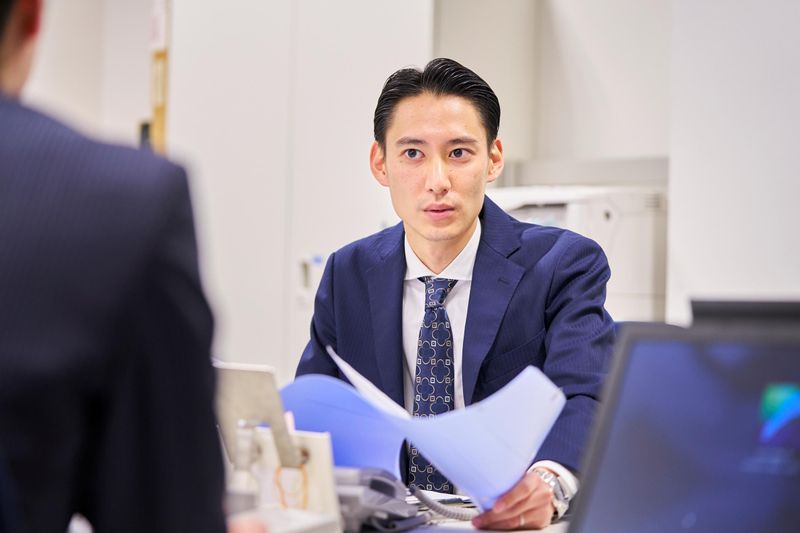 城北信用金庫