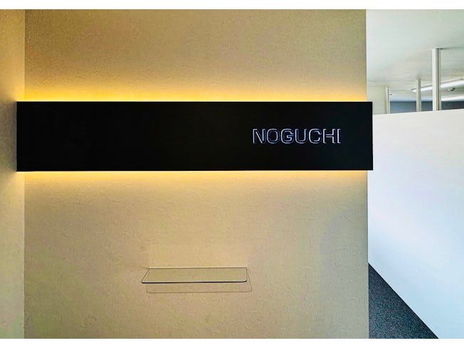 株式会社ノグチ工芸の求人・転職情報