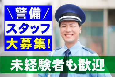 朝日システムズ株式会社の求人・転職情報