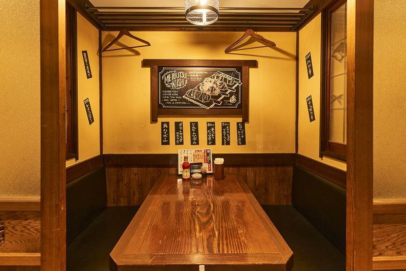 ヤキトンSAKABAアケボノヤ日本橋店の求人・転職情報-03