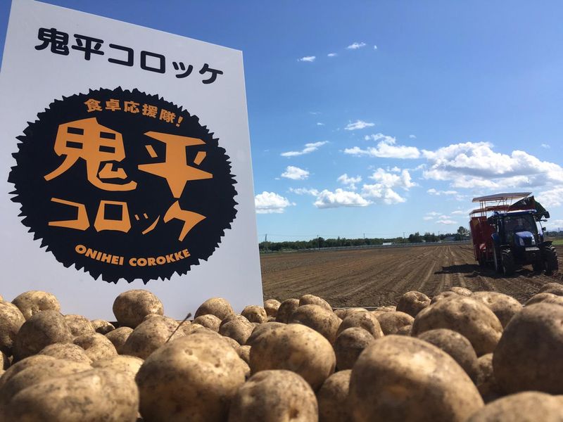 求人画像