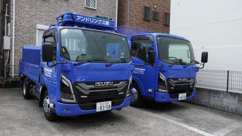 アンドリンクス株式会社の求人・転職情報