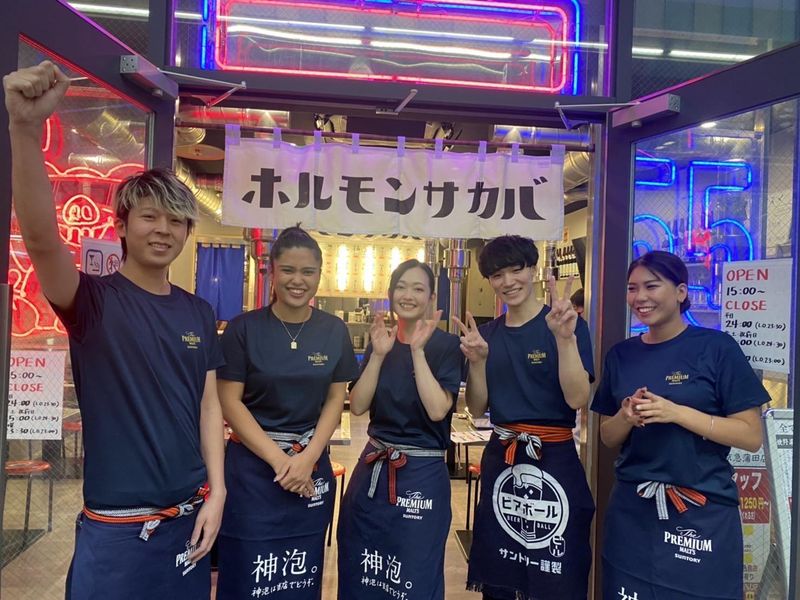 やきとり酒場55　京急蒲田店のアルバイト・バイト求人情報-01