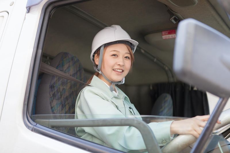 三興鋼材株式会社の求人・転職情報