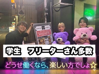 広島県 東広島市 西条駅の手渡しの求人 | Indeed (インディード)