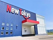 株式会社サンエイ ニュートーキョー 三郷店のアルバイト・バイト求人情報-03