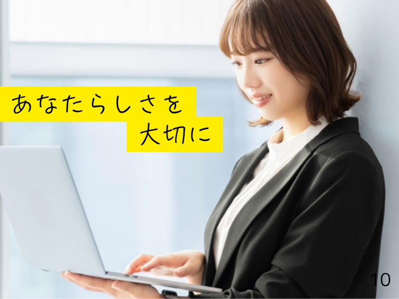 株式会社Ｍｅｄｉｃａｌ　Ｖａｎｔａｇｅの求人・転職情報