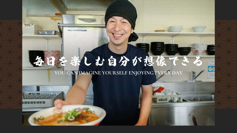 三九ラーメン 鍋島店のアルバイト・バイト求人情報-02