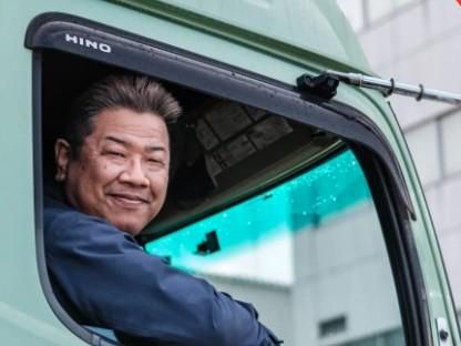 株式会社テラモト　川崎第二営業所-0001の求人・転職情報