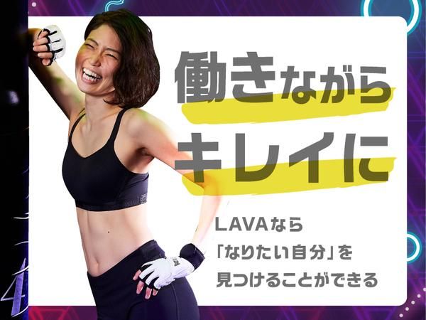 ホットキックボクシングスタジオ BurnesStyle ライカム店のアルバイト・バイト求人情報-02