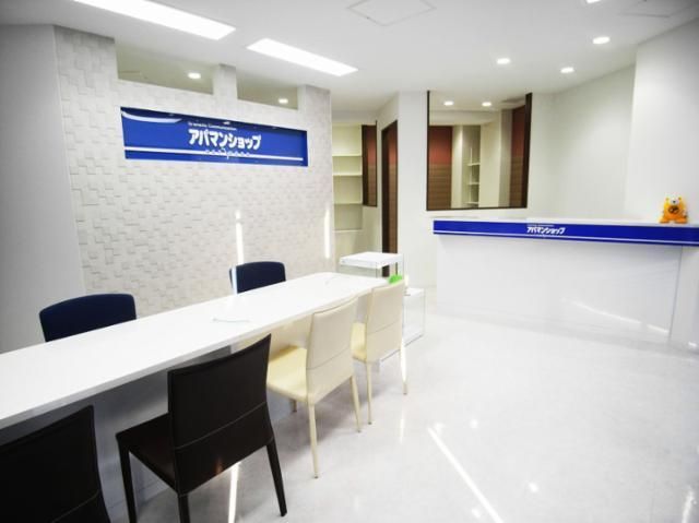 アパマンショップ　JR尼崎店　株式会社　アップルコーポレイションのアルバイト・バイト求人情報-03