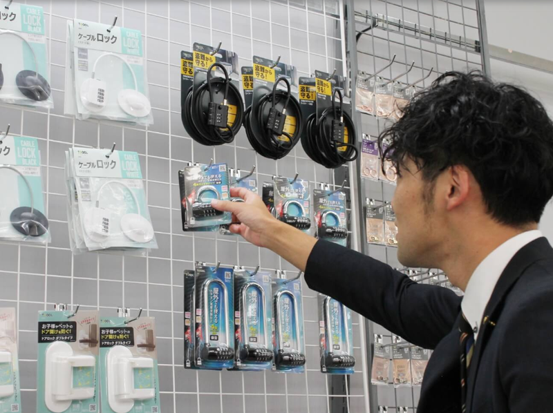 株式会社ハイロジックの求人・転職情報