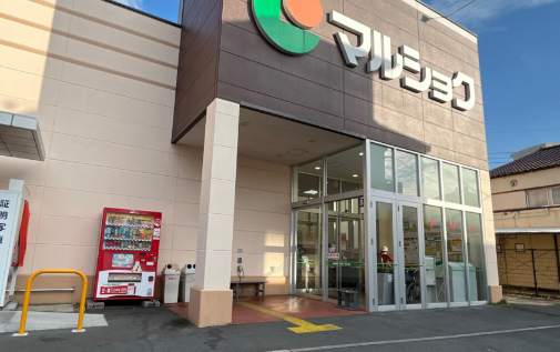 マルショク　子飼店のアルバイト・バイト求人情報-02