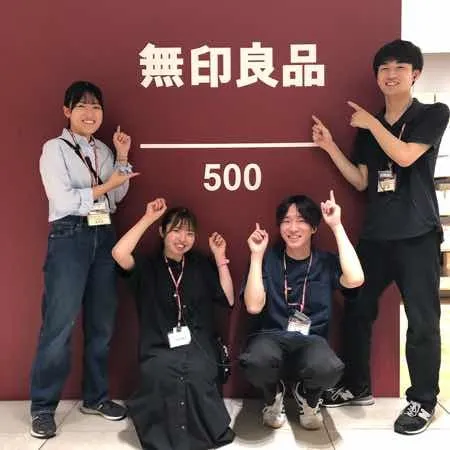 株式会社良品計画の求人・転職情報
