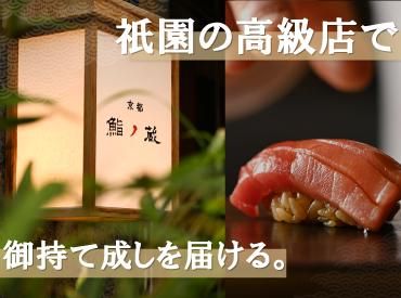 株式会社イマジンフードの求人・転職情報
