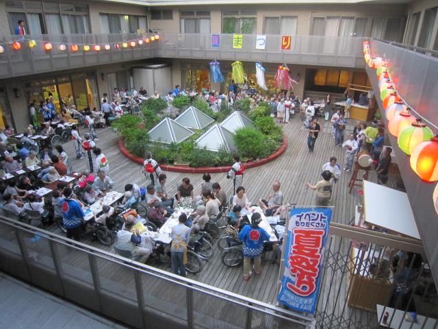 社会福祉法人なごや福祉施設協会　なごやかハウス名楽のアルバイト・バイト求人情報-04