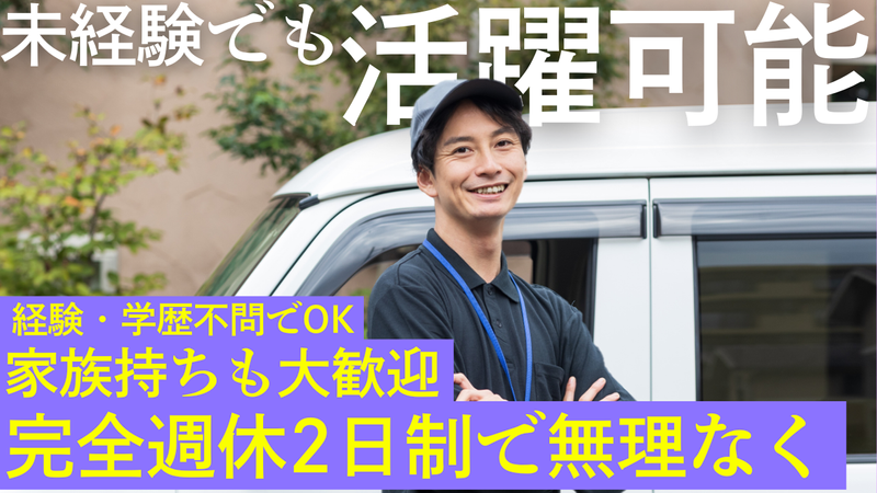 株式会社タンヂ