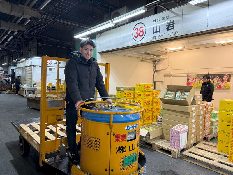 株式会社山岩の求人・転職情報