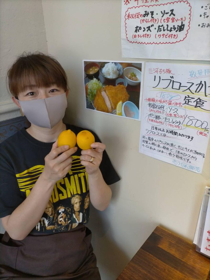 みそかつかつみや　鶴舞分店のアルバイト・バイト求人情報-01