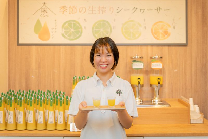 株式会社アヤナス大宜味のアルバイト・バイト求人情報-02