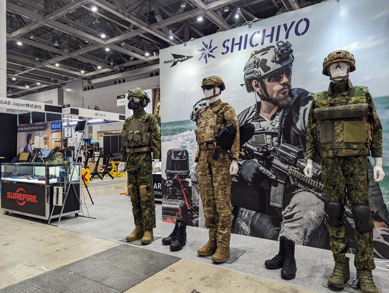 七洋交産株式会社の求人・転職情報