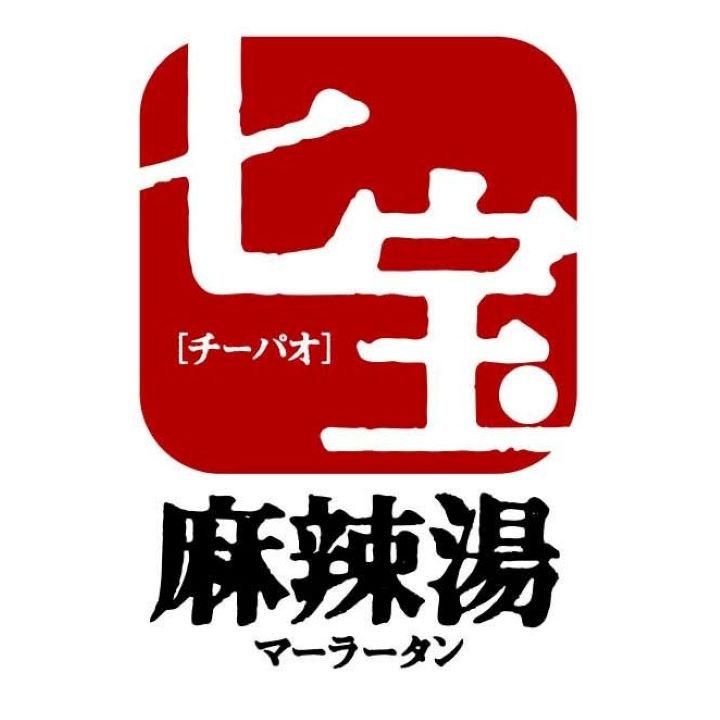 七宝麻辣湯成城学園前店のアルバイト・バイト求人情報-02
