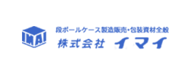 株式会社イマイのアルバイト・バイト求人情報-05