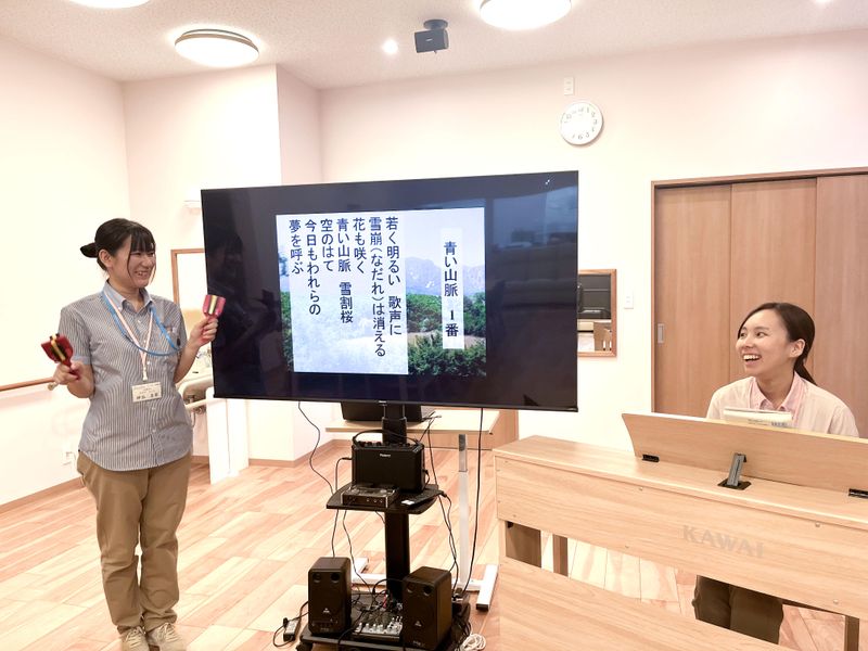 株式会社ヒューマンテック