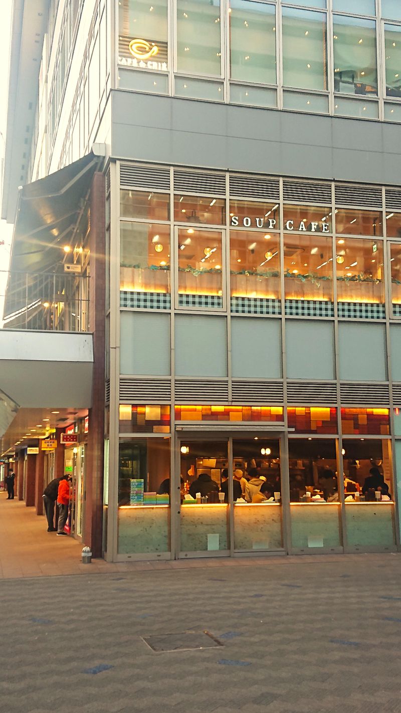 ベリーベリースープ田町駅前店のアルバイト・バイト求人情報-04