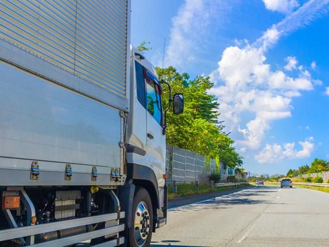 埼玉陸送有限会社の求人・転職情報