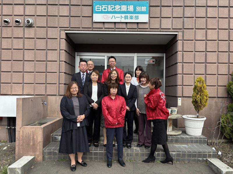 石狩営業所/石狩記念斎場内(有限会社ハートセレモニーサービス)のアルバイト・バイト求人情報-04
