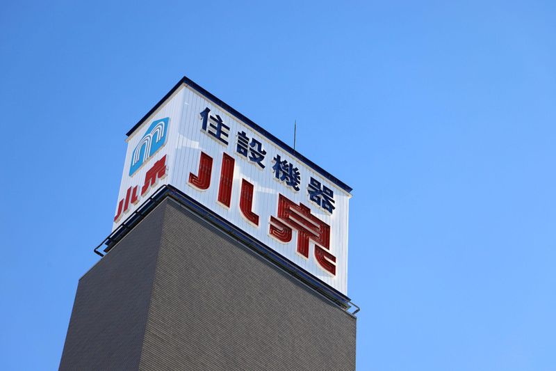 株式会社小泉　営業第二部のアルバイト・バイト求人情報-05