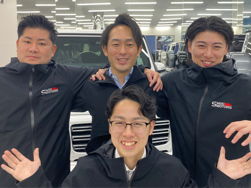 株式会社サエキの求人・転職情報