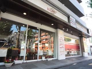 美容室HEART 中山駅前店のアルバイト・バイト求人情報-04